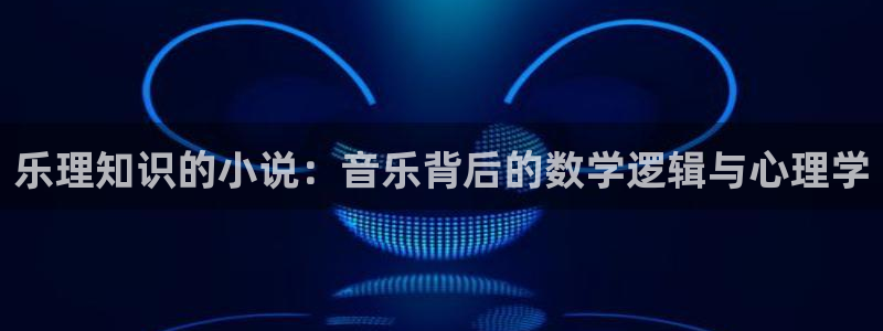 1. 鸠摩搜书