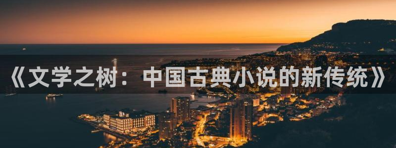 鸠摩搜书官网版下载